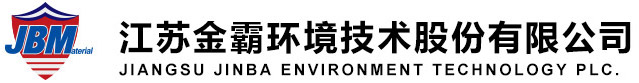 固安县具仕搬家公司